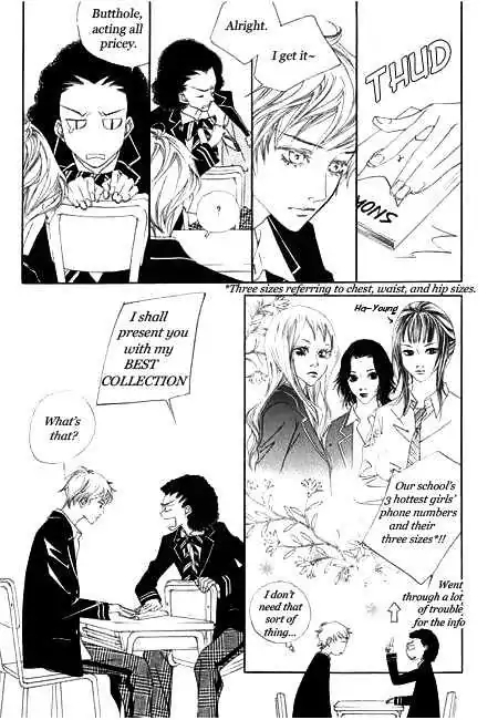 The Flowers of Evil  Chapter 3 image 05